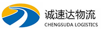 宁波到百色物流公司